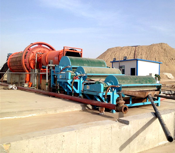 Iron Ore Processing Plant