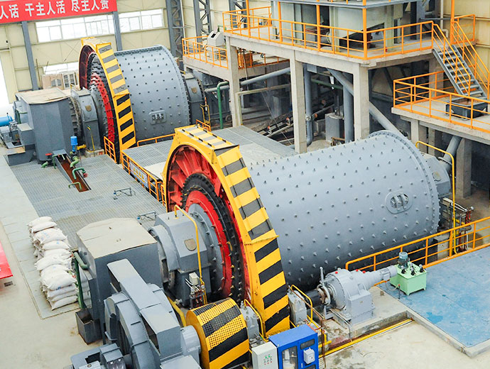 Ball Mill