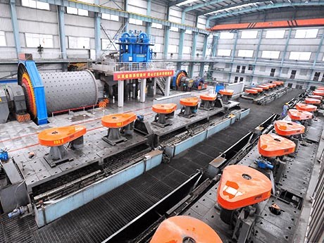 Ore Beneficiation Plant