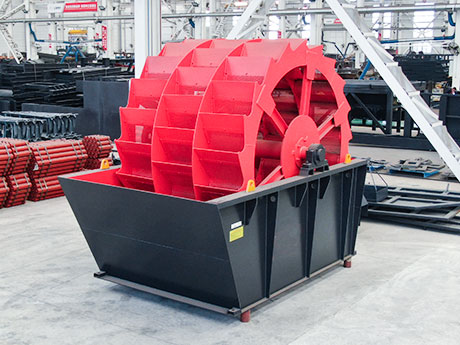 Sand Washer