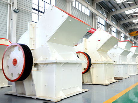 Hammer Crusher