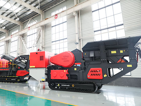 Crawler-type Mobile Crusher