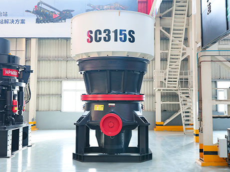 Single-cylinder Hydraulic Cone Crusher