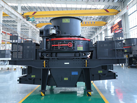 HVI Sand Making Machine
