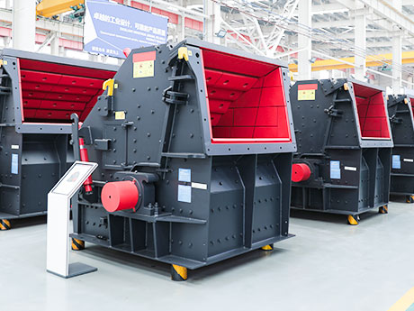 CI Series Impact Crusher