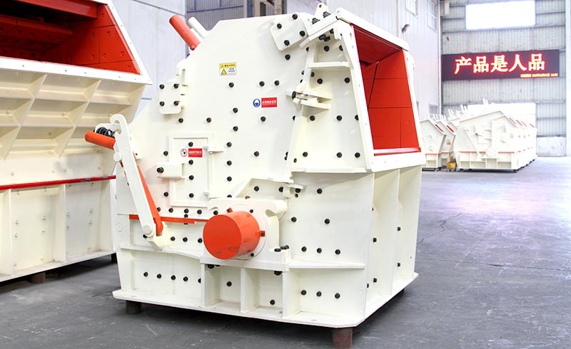 CI Series Impact Crusher
