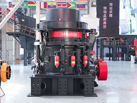 Multi-cylinder Hydraulic Cone Crusher
