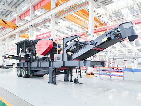 MTF Wheel Type Mobile Crushing And Screening Station