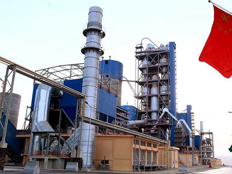 Cement Grinding Station