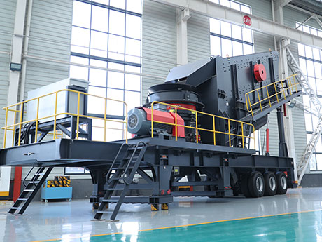 mobile-crusher