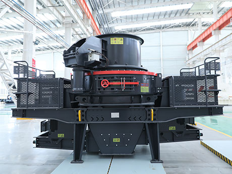 Sand Making Machine