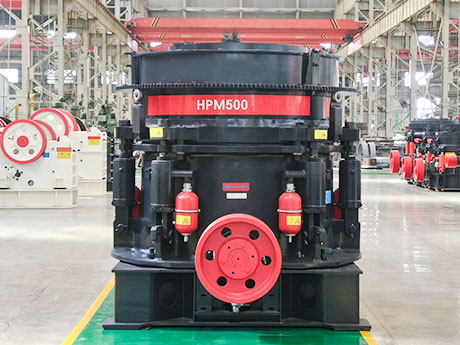 Hydraulic Cone Crusher